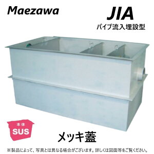 OVH JIAI 800TMS + bLW a׏d T-2 : SUSOXgbv pCv݌^ +bLWT-2yρ()O[Xgbv O jW }GU ~[ r  }X