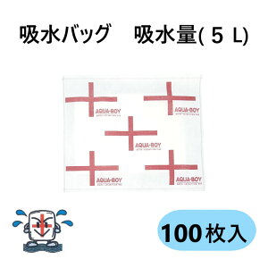 ynɋ肠y݌ɂzANA{[C LQ-1 (zyX) ( 5Lz) : (370×280×4) (100) (AJMA15999-0047)(^XRTA912SD-1) zŷ zobO zV[g J ЊQ Q΍ Qh~ 