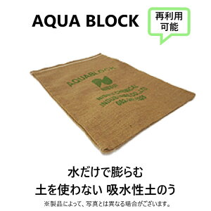 jebN ANAubN(zyX) ^p ėp\ : ND-20 400g20kg