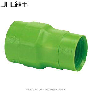 JFE �|���G�`�����O�ʖh�H(��) �\�P�b�g �ٌa : ` PLS -S 32A×20A���K�X �� �P�� �p�� �˂����� �� �z�� ���� �ڎ�