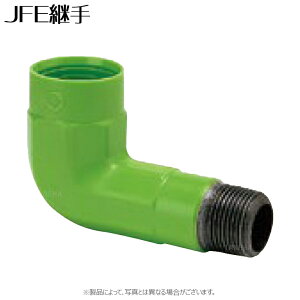 JFE �|���G�`�����O�ʖh�H(��) �X�g���[�g�G���{ : ` PLS -�X�gL 15A��(1/2B)�K�X �� �P�� �p�� �˂����� �� �z�� ���� �ڎ�