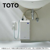 楽天市場】電気温水器 rea01の通販