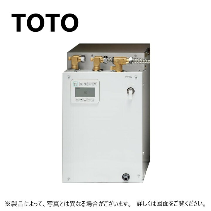 楽天市場】【地域に拠りあす楽 在庫あり】TOTO REKB12A1 (先止) (本体  