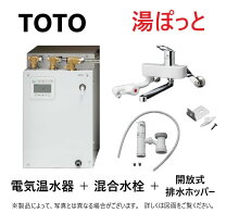 楽天市場】rekb25a22の通販