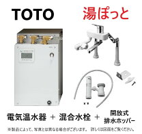楽天市場】rekb25a22の通販