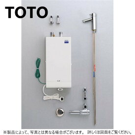 【あす楽対応品　在庫あり】TOTO 湯ポットRE01壁掛 0.5kw単100V 適温:RES 01DN (元止)(RE01M+TLC11EDR)∴電気温水器