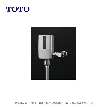 楽天市場】【TEFV74M1】 《TKF》 TOTO 大便器自動フラッシュバルブ 