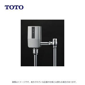 トイレ フラッシュバルブ センサーの人気商品・通販・価格比較 - 価格.com 