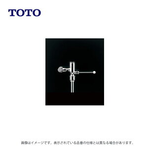 ynɋ肠y ݌ɂzTOTO TV560QAP ()  (TV760QSP) : ptbVou (ǋAJIS) 