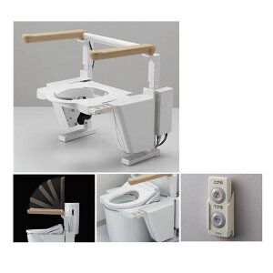 高齢者 トイレ 手すりの人気商品 通販 価格比較 価格 Com