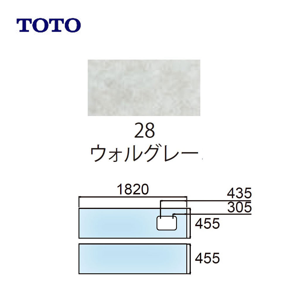 本店 TOTO 床材 【90%OFF!】 全面ｾﾗﾐｯｸ:AGF609R#28∴∴床材 ﾌﾛｱJ
