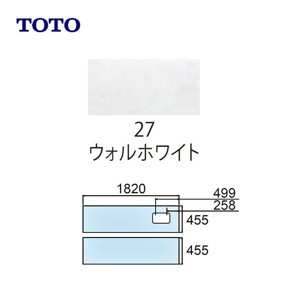 TOTO 床材 【18％OFF】 全面ｾﾗﾐｯｸ:AGF615R#27∴∴床材 ﾌﾛｱJ 最大79％オフ