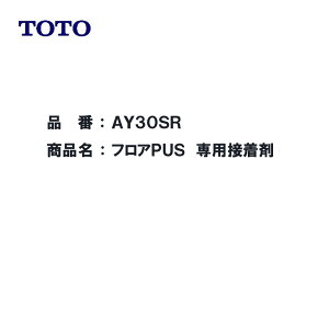 TOTO AY30SR : tAPUS pڒ 