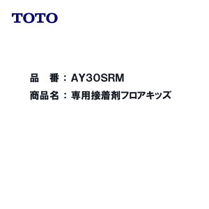 TOTO AY30SRM :  pڒ܃tALbY 