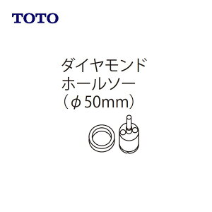 TOTO AY500 :  tAJ_Cz[\[ 