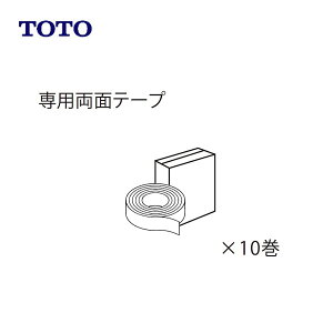 TOTO AY50R1 : Ǎ nChZEH[ʃe[v Ǎ