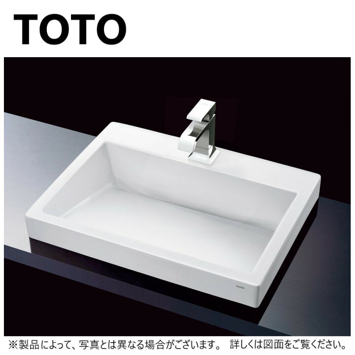 楽天市場】【】TOTO LS911CR#NW1 (ﾎﾜｲﾄ) (常) : ﾍﾞｯｾﾙ式洗面器 
