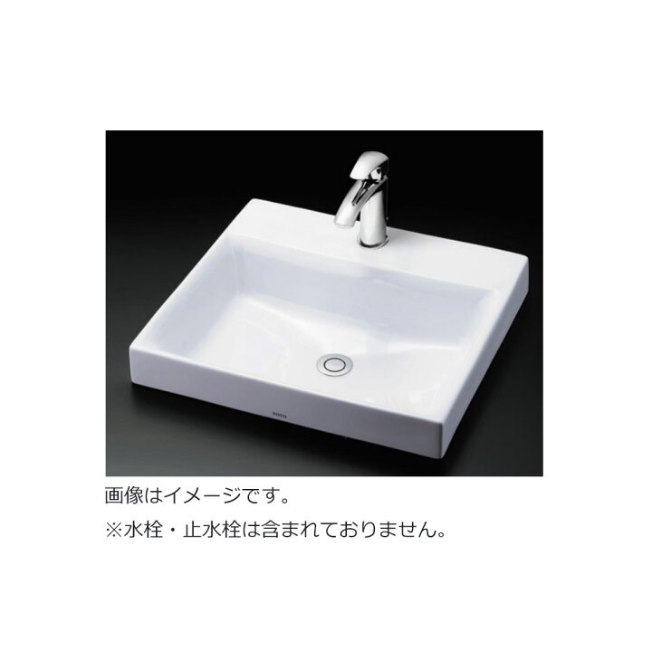 楽天市場】TOTO LS717C#NW1 (ﾎﾜｲﾄ) (常) : ﾍﾞｯｾﾙ式洗面器 ∴ : たね葉