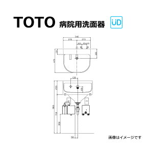 TOTO MRS104EPAR : a@pʊ () ML (}[uCg) (MR104EPAR +MXTLK01104JB +MXTLK06001J) 2T 