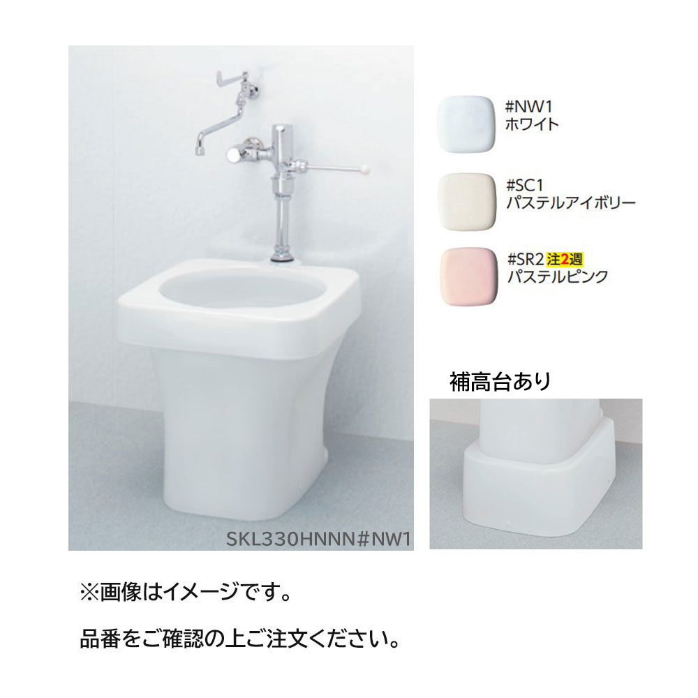 トイレ 便器 汚物流しの人気商品・通販・価格比較 - 価格.com