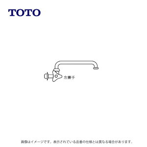 TOTO T136LUNS13 H :  