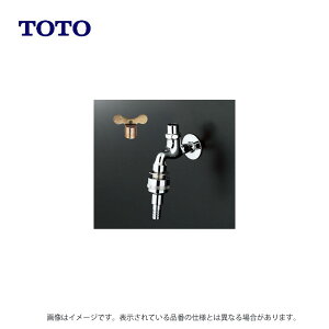 ynɋ肠y݌ɂzTOTO T28AKUH13 (T26KNH13) : 13 (JbvO ߐ) L[ JbvO 