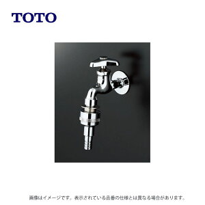 ynɋ肠y ݌ɂzTOTO T28AUNH13 (T26NH/H/UN.T28ANH/AUN) : 13 (z[Xڑ) JbvO 