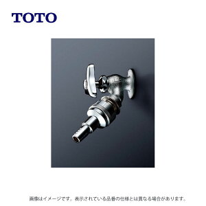 yzTOTO T28UNH13 (T27NH/UN.T28NH/UN) : U13 (U ߐ) JbvO 