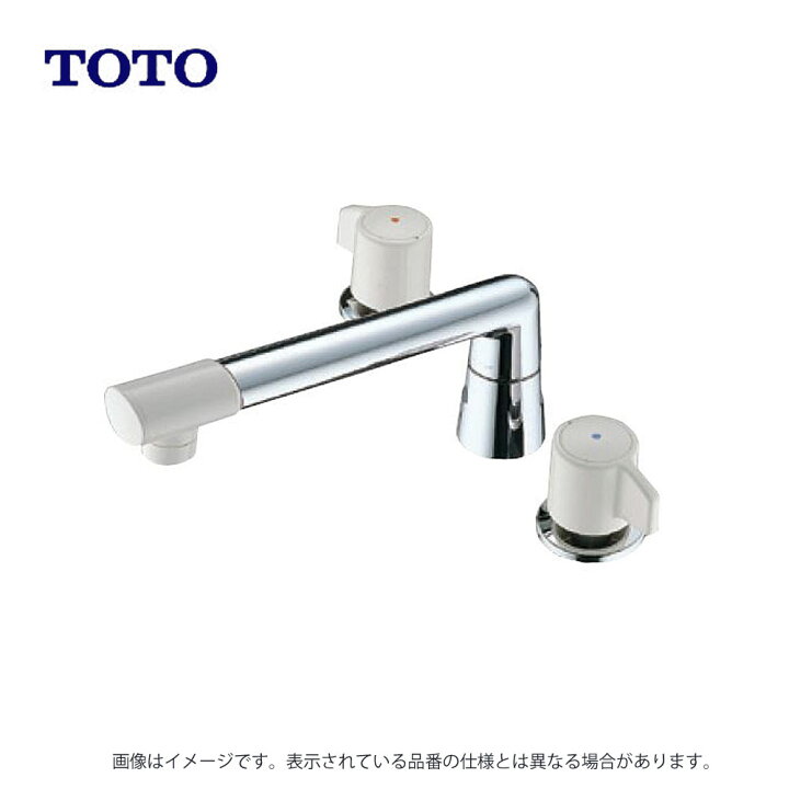 楽天市場】TOTO TBJ20S : 台付2ﾊﾝﾄﾞﾙ混合水栓 埋込 3穴 ∴ : たね葉 