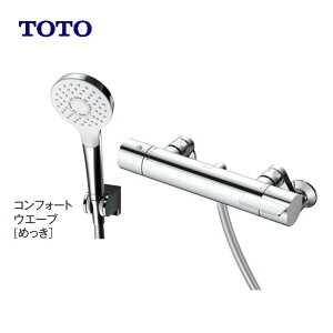TOTO TBV03419J (�� TMGG44ECR) : �Ǖt�T�[��13 (�V�����[�̂�) (�R���t�H�[�g�E�G�[�u1���[�h�E���b�L) ��