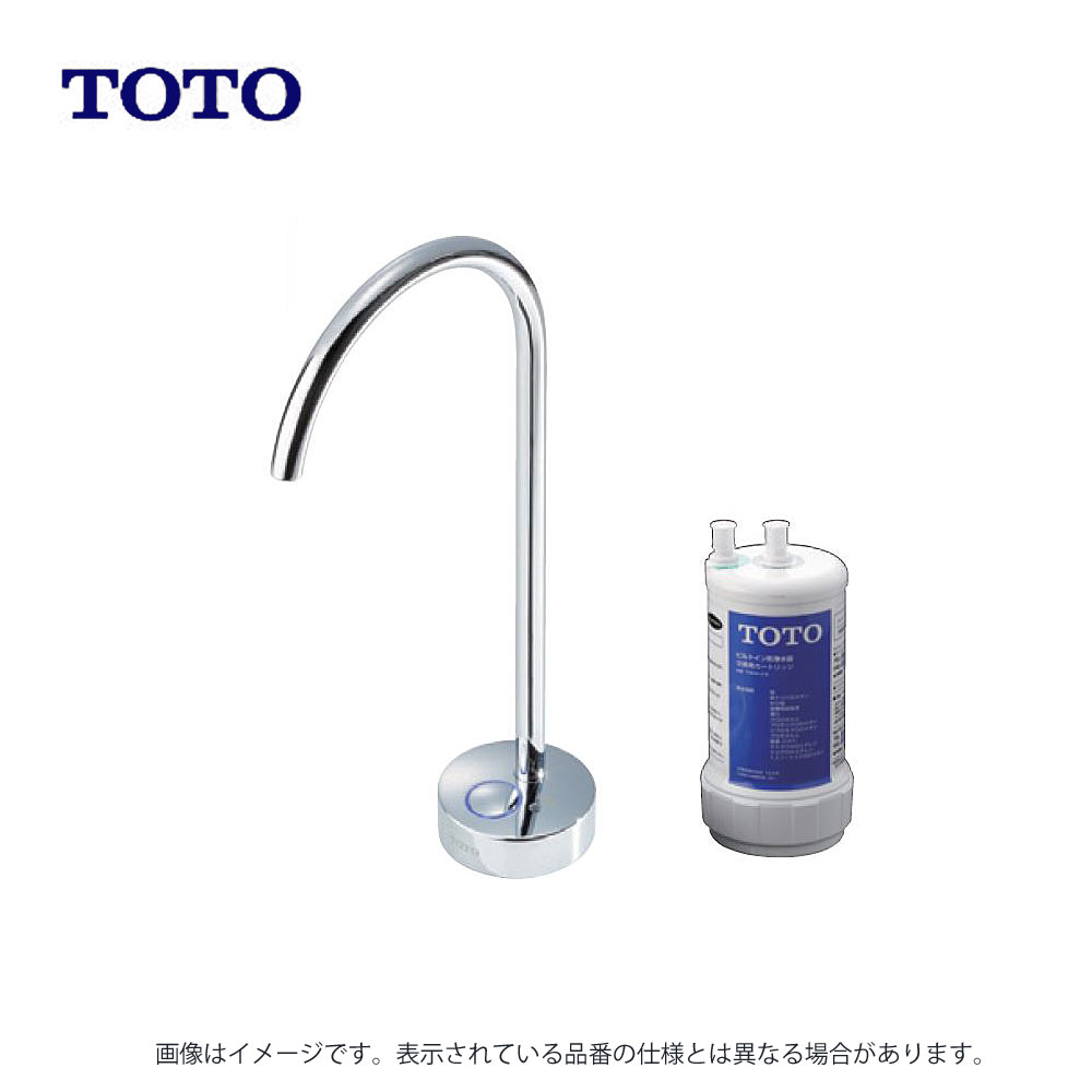 TOTO 海外並行輸入正規品 浄水器専用自在水栓:TEK300∴