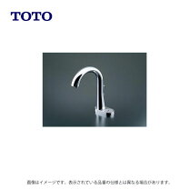 楽天市場】toto ten87g1の通販