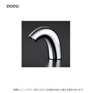 廃番在庫限り【地域に拠りあす楽 在庫あり】TOTO TENA50A 100V ポップアップ無 28穴 85゜ (常) : 台付自…