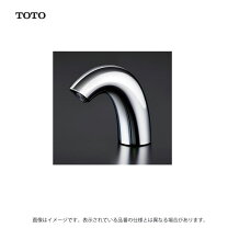 楽天市場】自動水栓 toto tena50awの通販