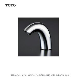 pԍ݌Ɍynɋ肠y ݌ɂzTOTO TENA50A 100V |bvAbv 28 85K () : t T[13 (dCJ) () (JIS) 