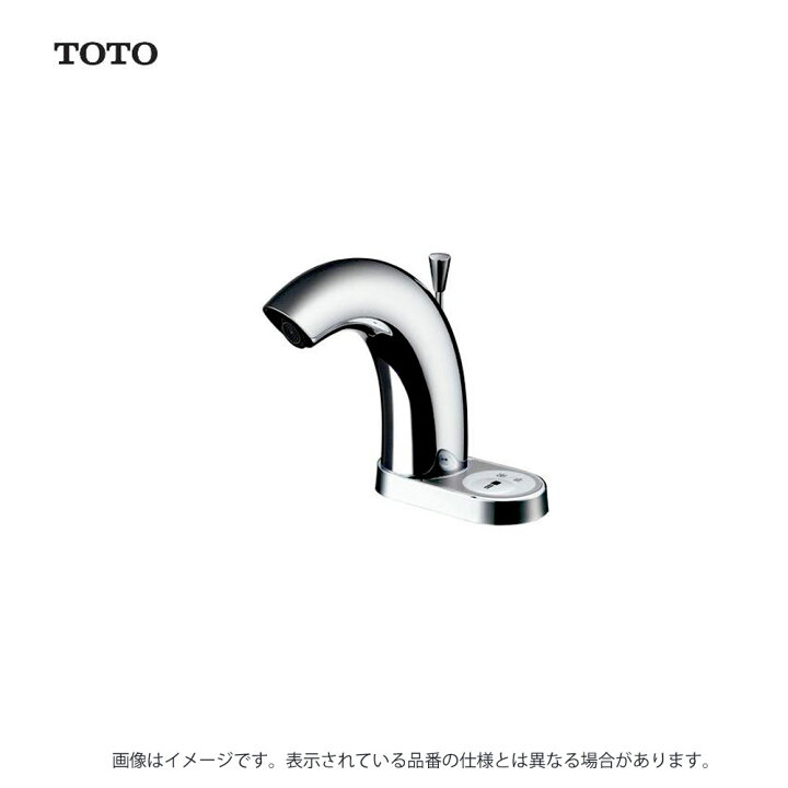 楽天市場】TOTO TENA61A 100V ﾎﾟｯﾌﾟ付 35穴 85ﾟ (常) : 台付自動水栓 