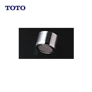 TOTO TH3 : ALbv (20p) 