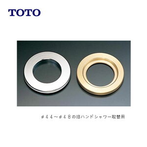 TOTO TH752R : t 
