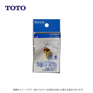 TOTO THY222-6 : ���� (13����p) ��