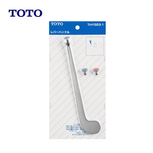 TOTO THY553-1 : o[nh 