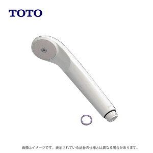 TOTO THY731HR#N11 : �z�[�X�t�V�����[�w�b�h L=1600 ��