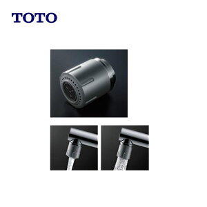TOTO THYB25-2 : �L�b�`���X�v���[ ��