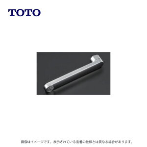 TOTO THYB77-2 : ���݃X�p�E�g ��