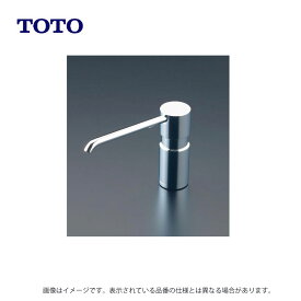 TOTO 水石鹸入れ(立水栓型)150Lアンダ:TLK 05203J∴