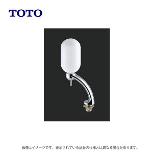 �y�n��ɋ��肠���y�݌ɂ���zTOTO TS126AR : ���Ό����ꗧ�` �I�o ��