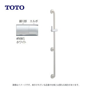 TOTO TS135GY12RR#NW1 (�z���C�g) (��) : �C���e���A�E�o�[�X���C�h�o�[���p ��