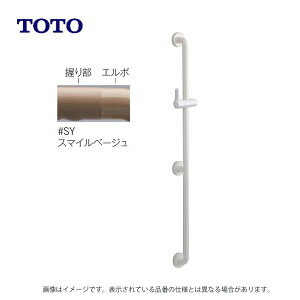 TOTO TS135GY12RR#SY : �C���e���A�E�o�[�X���C�h�o�[���p ��