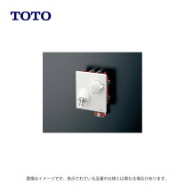 楽天市場】twa10b2sの通販