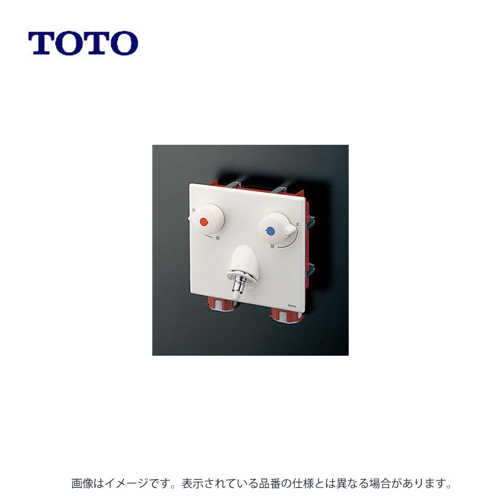 TOTO 未使用品 洗濯機用壁付2ﾊﾝﾄﾞﾙ混合水栓:TWAS 20A1A∴ 激安通販