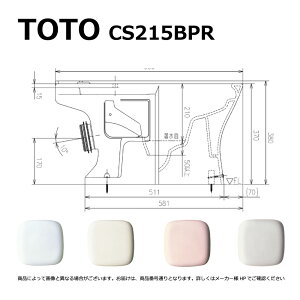 TOTO CS215BPR#SR2 (pXesN) () : ֊{= (^Nƕ֍͕ʓrł) uǔr֊sAXgMR 